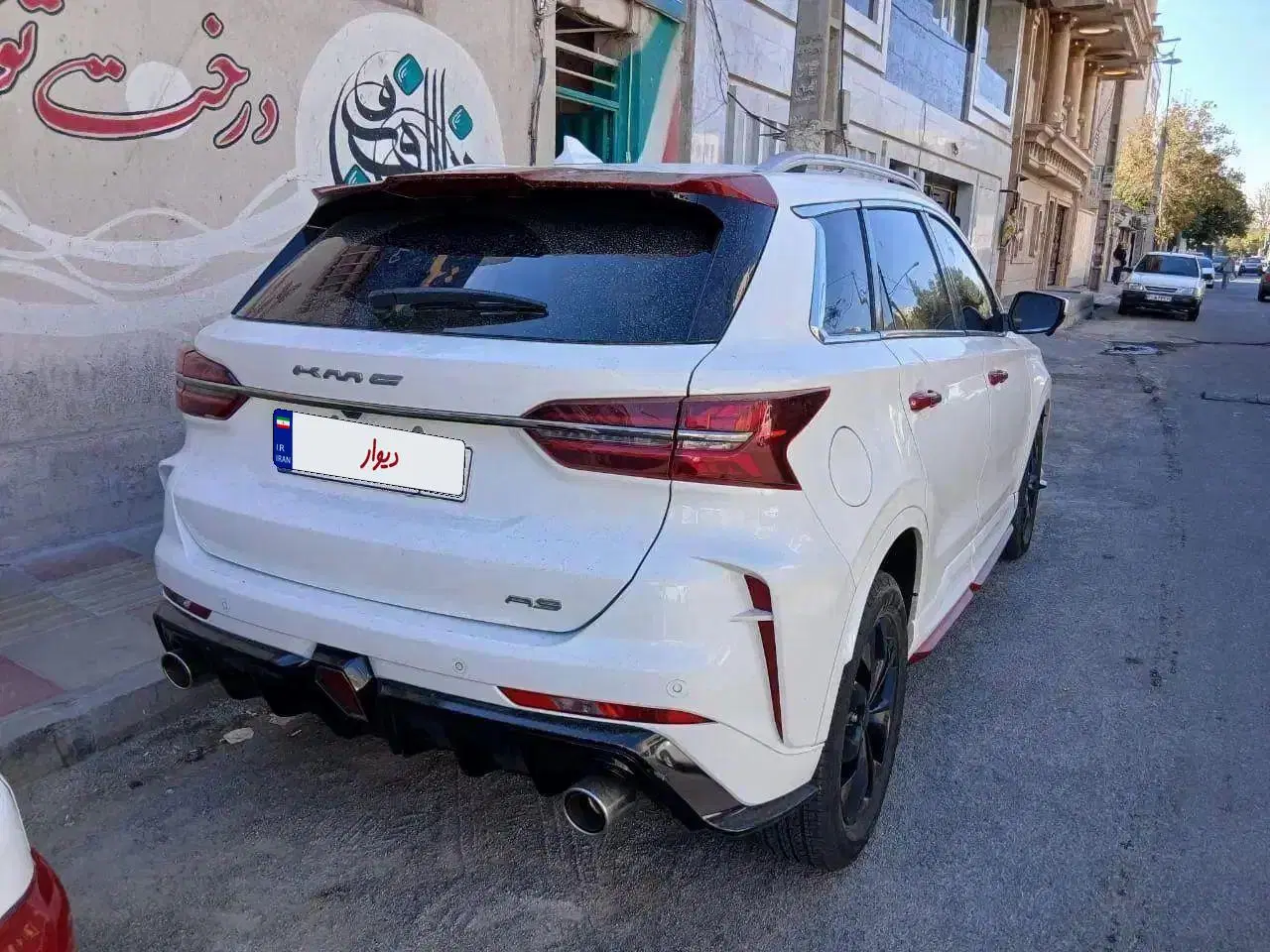 kmc A5|خودرو سواری و وانت|ملارد, |دیوار