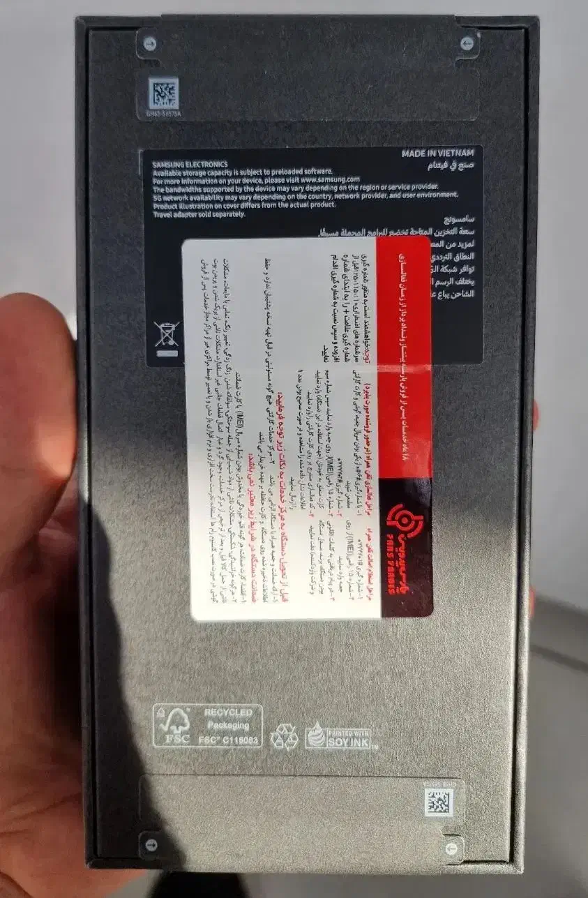 سامسونگ galaxy s25 ultra با حافظهٔ ۵۱۲ گیگابایت|موبایل|تهران, نیروی هوایی (پیروزی)|دیوار