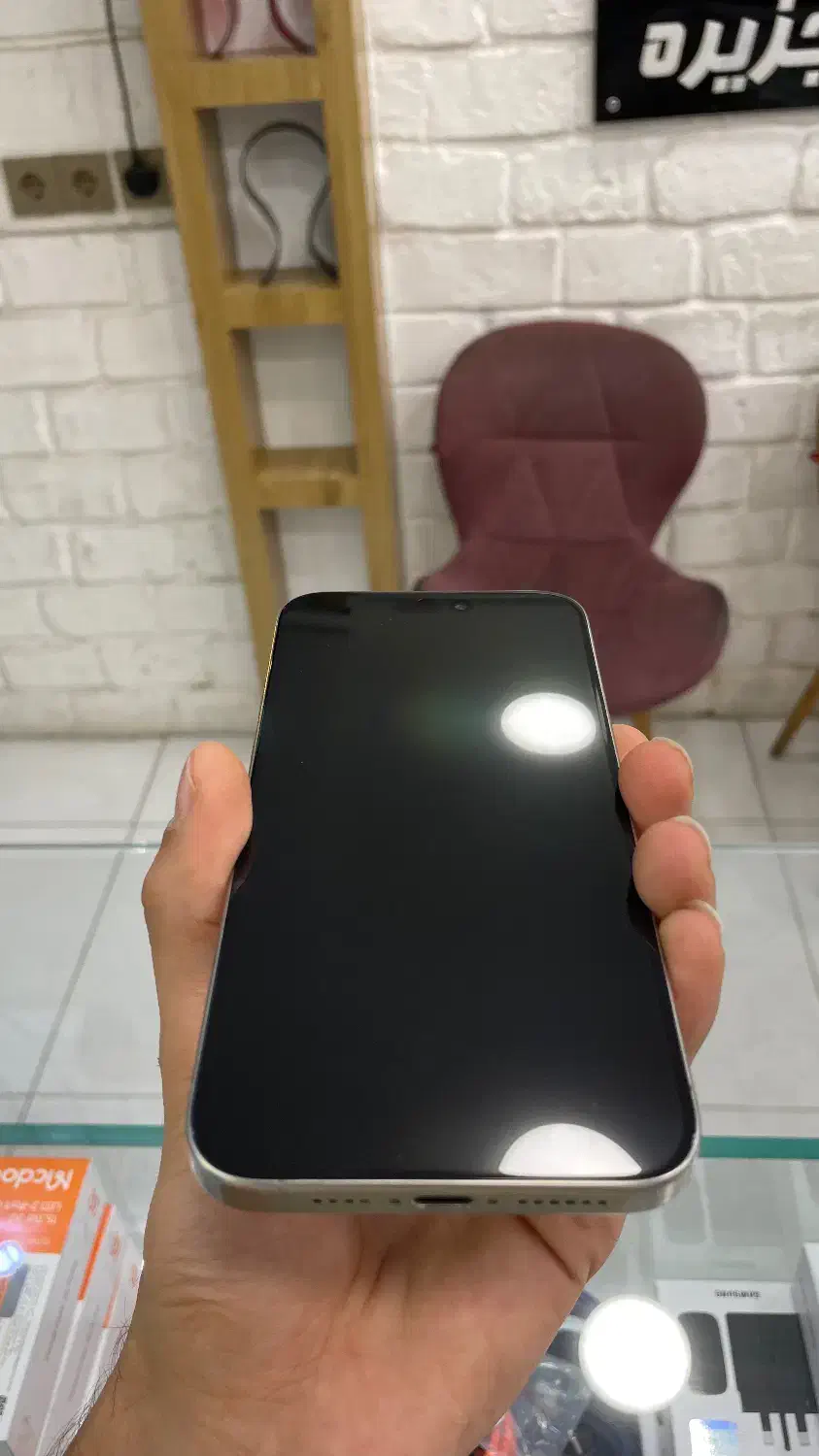 15 پرومکس در حد|موبایل|بندرعباس, |دیوار