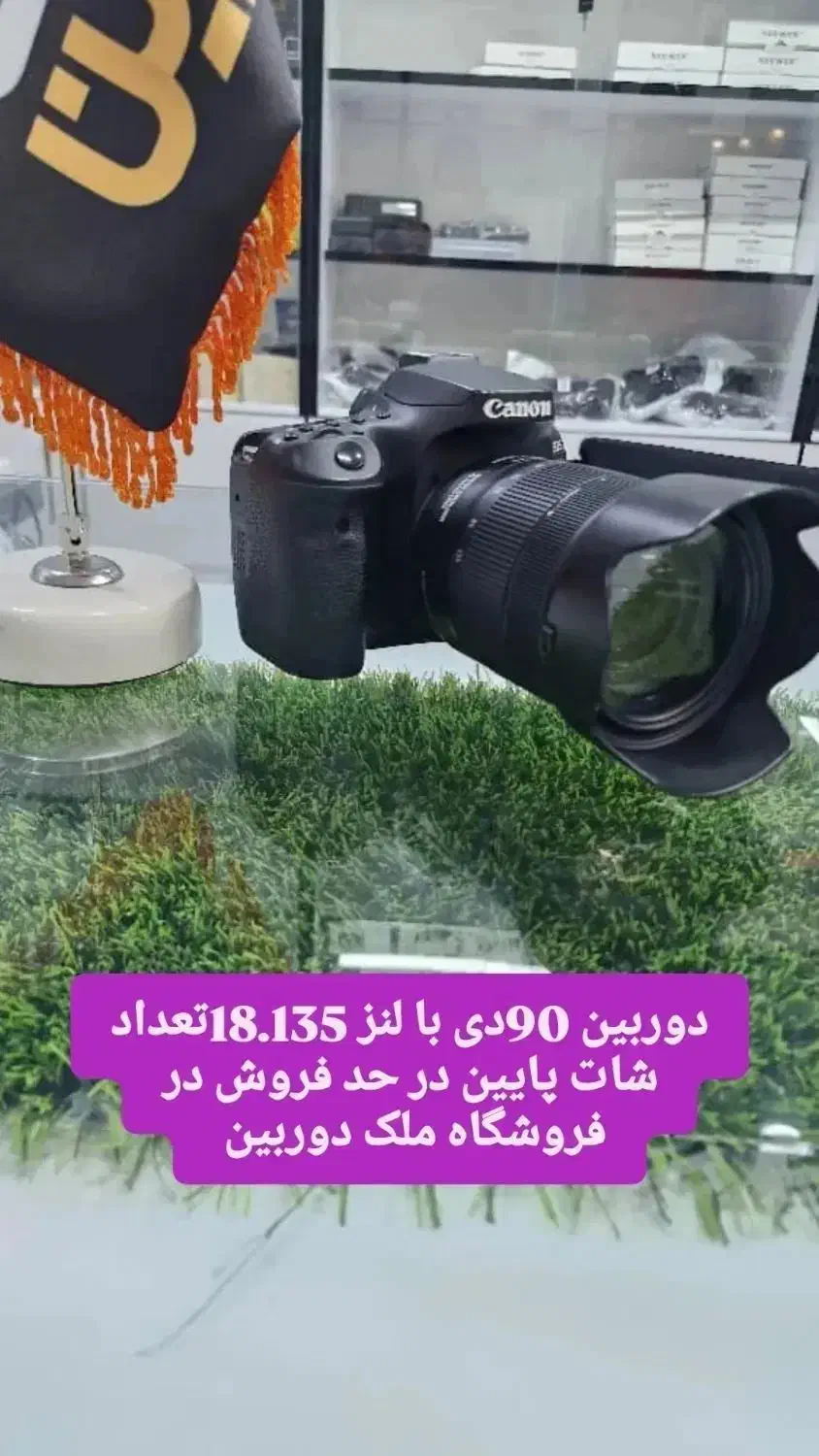 دوربین ۹۰دی مشابه آکبند با لنز ۱۸.۱۳۵|دوربین عکاسی و فیلمبرداری|مشهد, طلاب|دیوار