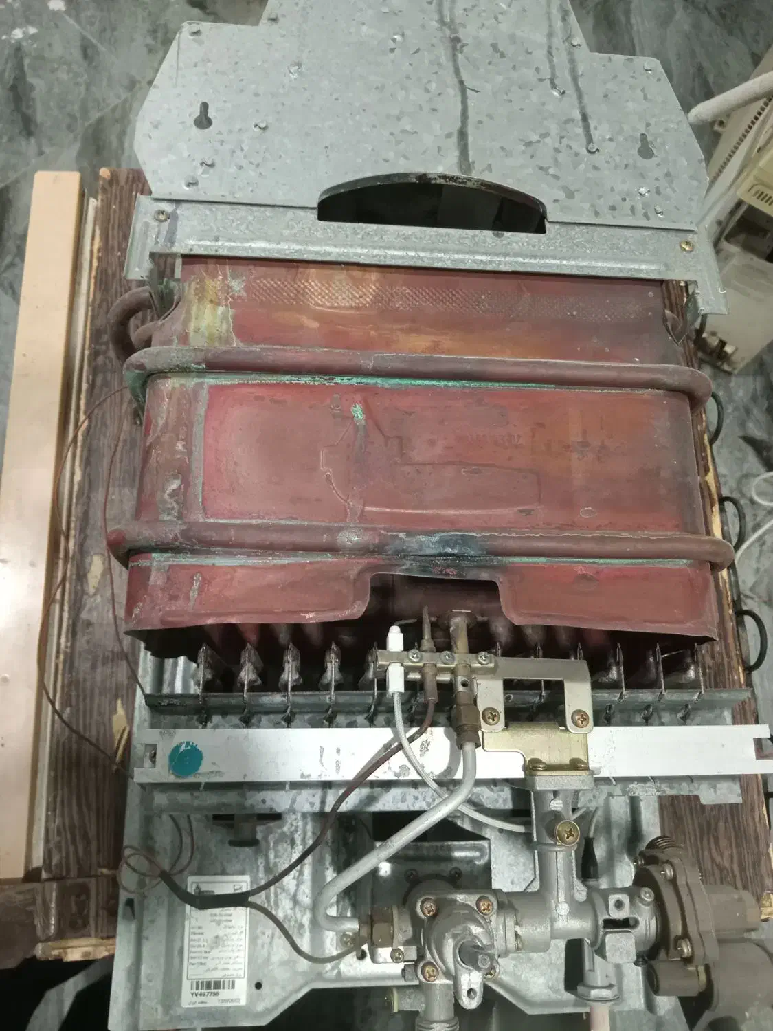 آبگرمکن دیواری بوتان|آبگرمکن، پکیج، شوفاژ|سرخرود, |دیوار