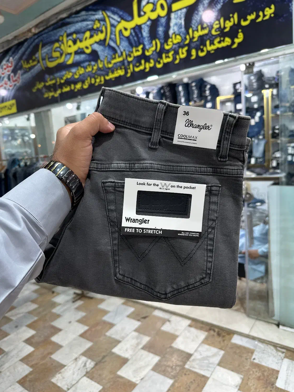 مدل برای تنخور شلوارلی|استخدام هنری و رسانه|زاهدان, |دیوار