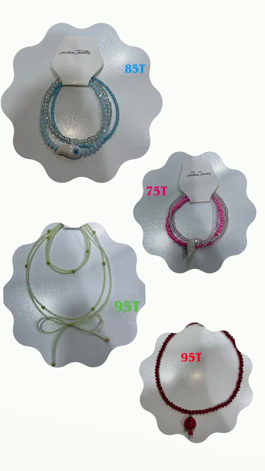 گردنبندو دستبند|بدلیجات|شهریار, شهریار|دیوار