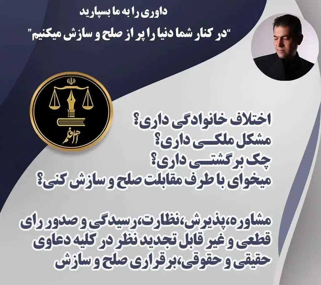 استخدام تراکت پخش کن|استخدام بازاریابی و فروش|تهران, دریا|دیوار