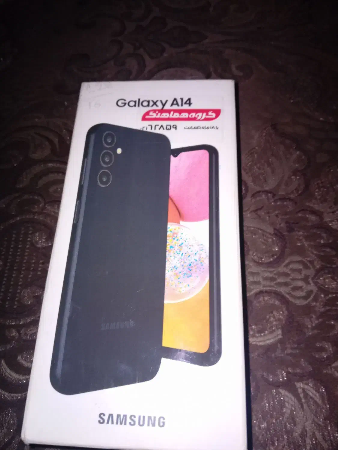 گوشی سامسونگ A14|موبایل|تهران, یافت‌آباد|دیوار