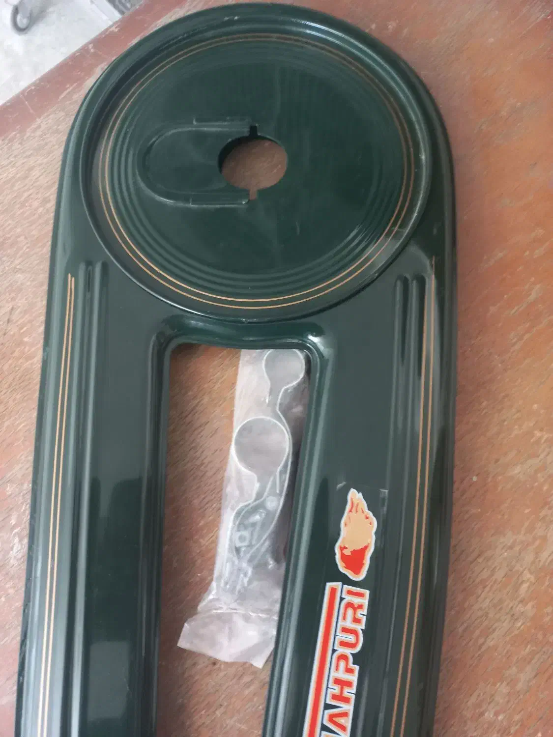 قاب زنجیر کامل هرکولس انگلیسی دوچرخه ۲۸|دوچرخه، اسکیت، اسکوتر|بهار, |دیوار