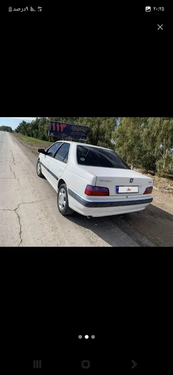 فروش فوری|خودرو سواری و وانت|رامند, |دیوار