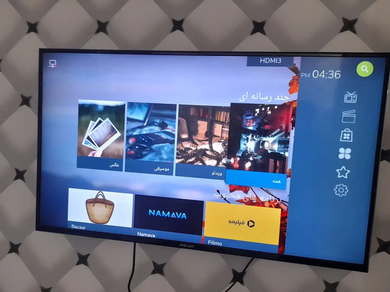 تلویزیون ۴۹ مکسین اولتارا 4k|تلویزیون و پروژکتور|اهواز, عین ۲|دیوار