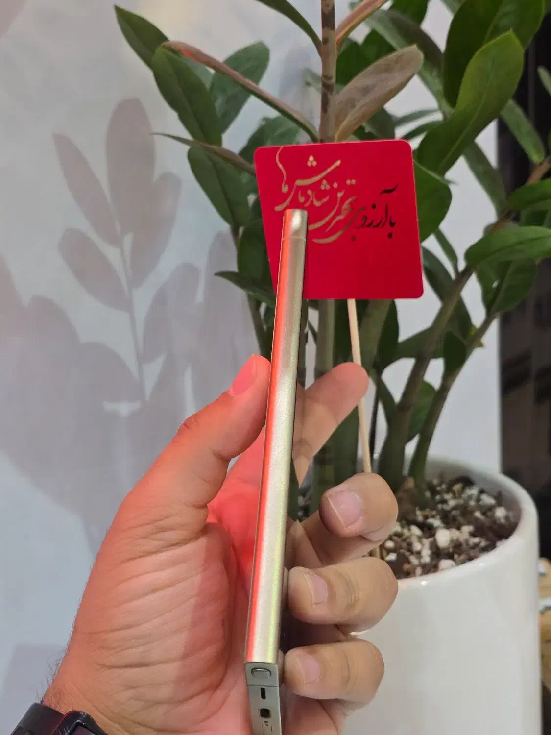 S24 Ultra با شرایط اقساط|موبایل|سبزوار, ابوریحان|دیوار