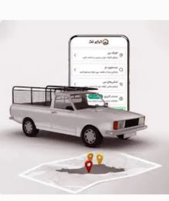 وانت بار وانت کرایه|خدمات حمل و نقل|ماکو, |دیوار