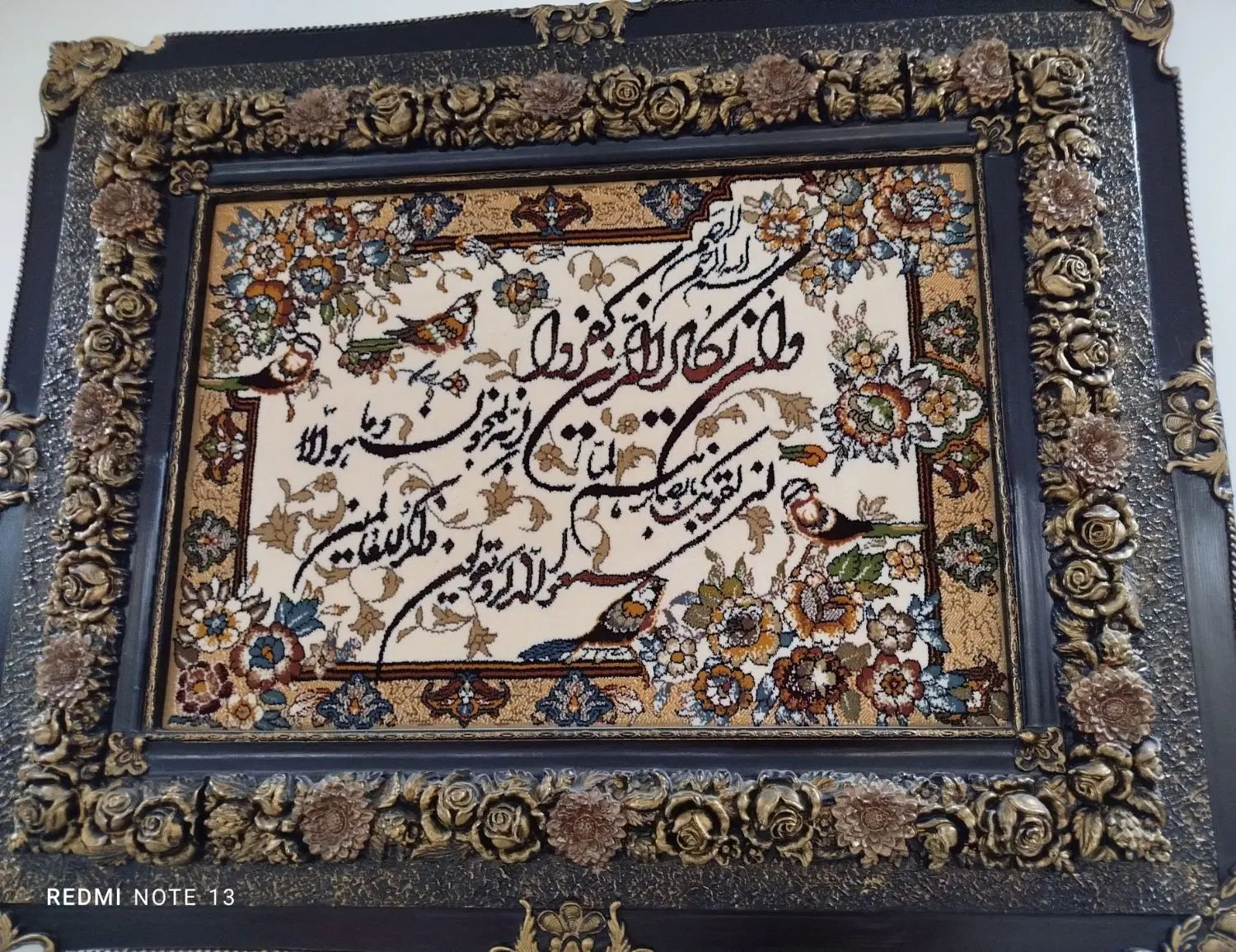 تابلوفرش|تابلو فرش|تهران, جوادیه تهرانپارس|دیوار