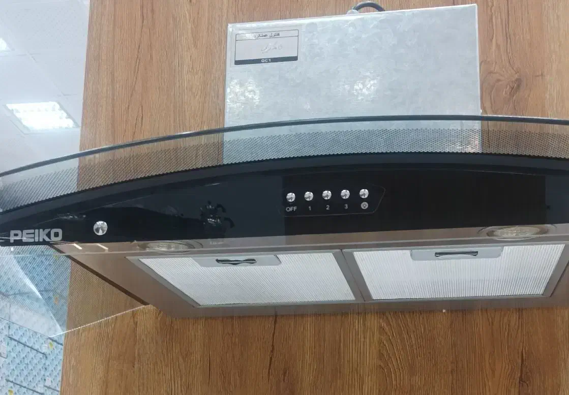 هود|هود|تبریز, |دیوار