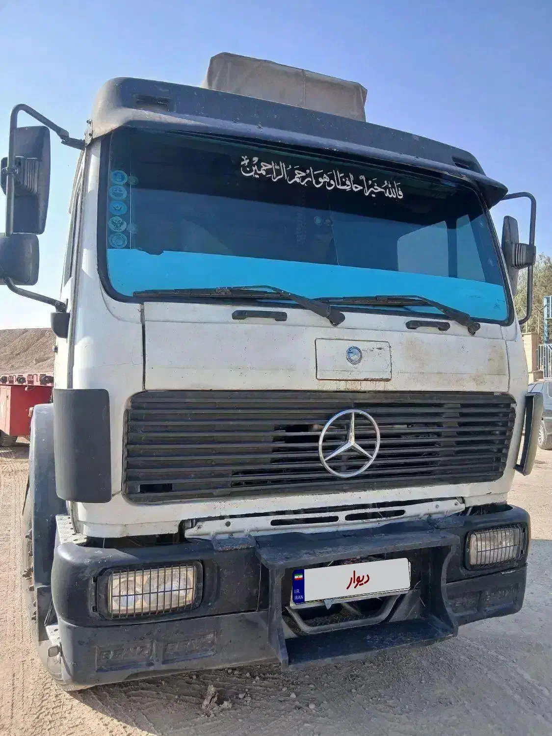 کشنده بنز۸سیلندرجفت سوپر|خودرو سنگین|قم, خداکرم|دیوار