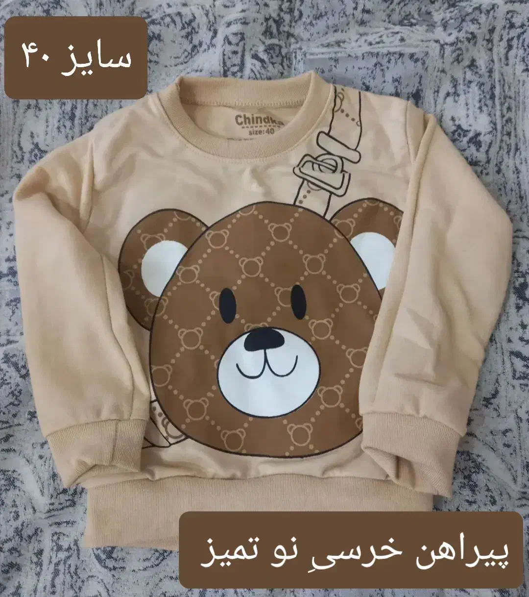 یه عالمه لباس کودک و مقداری لباس دخترونه|کفش و لباس بچه|قوچان, |دیوار