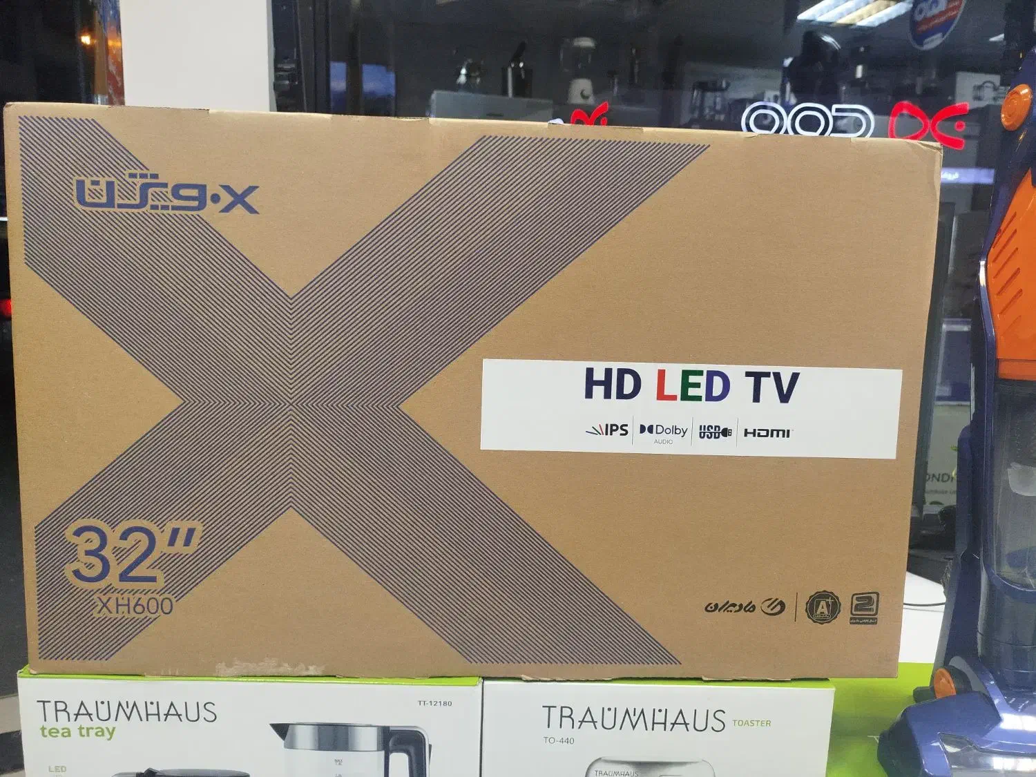 تلویزیون 32 اینچ ایکس ویژن|تلویزیون و پروژکتور|رشت, بازار|دیوار