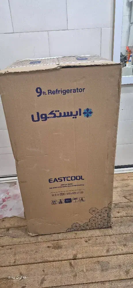 یخچال ایستکول|یخچال و فریزر|لاهیجان, کوی خزر|دیوار