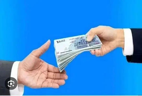 وام ازدواج سینم|فعالیت داوطلبانه|ایلام, |دیوار