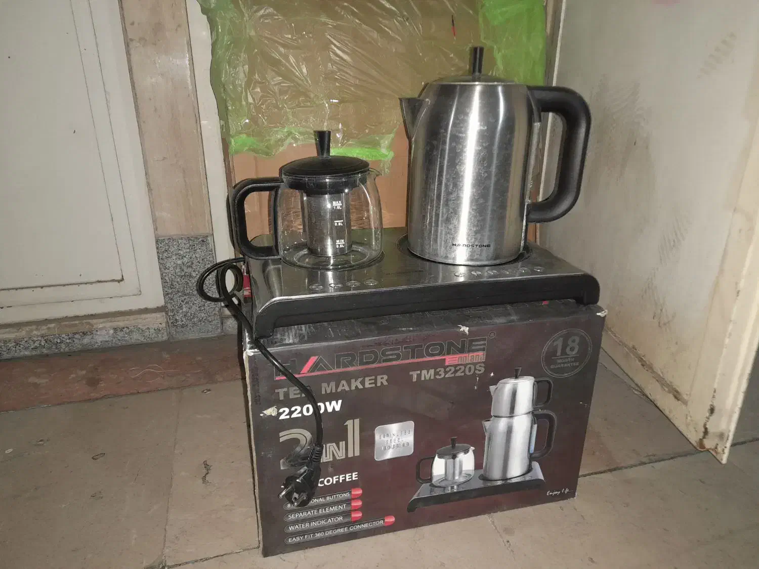 چای ساز|سماور، چای‌ساز، قهوه‌ساز|تهران, علم و صنعت|دیوار