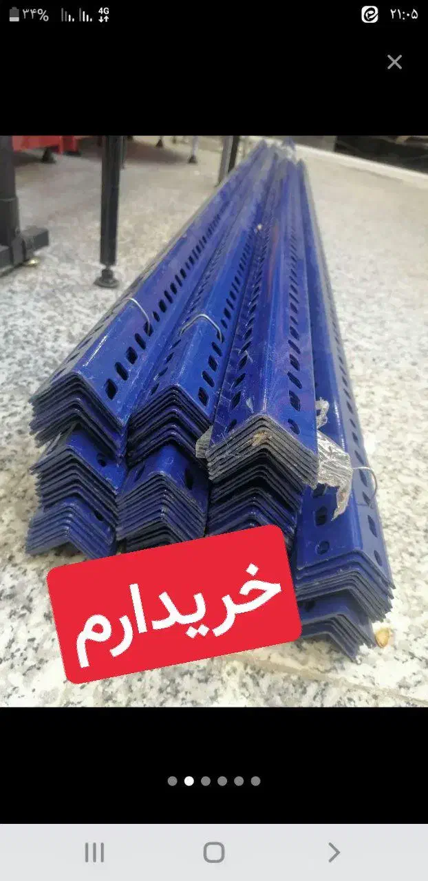 نبشی قفسه|کتابخانه، شلف، قفسه‌های دیواری|خمینی‌شهر, |دیوار