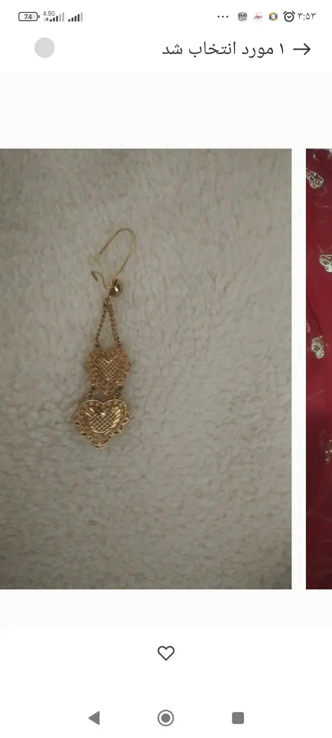 یک عد سرویس بدلی جات|بدلیجات|یزد, |دیوار