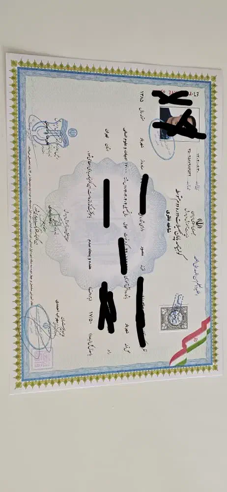 دیپلم در ۴روز|خدمات آموزشی|تهران, فاطمی|دیوار