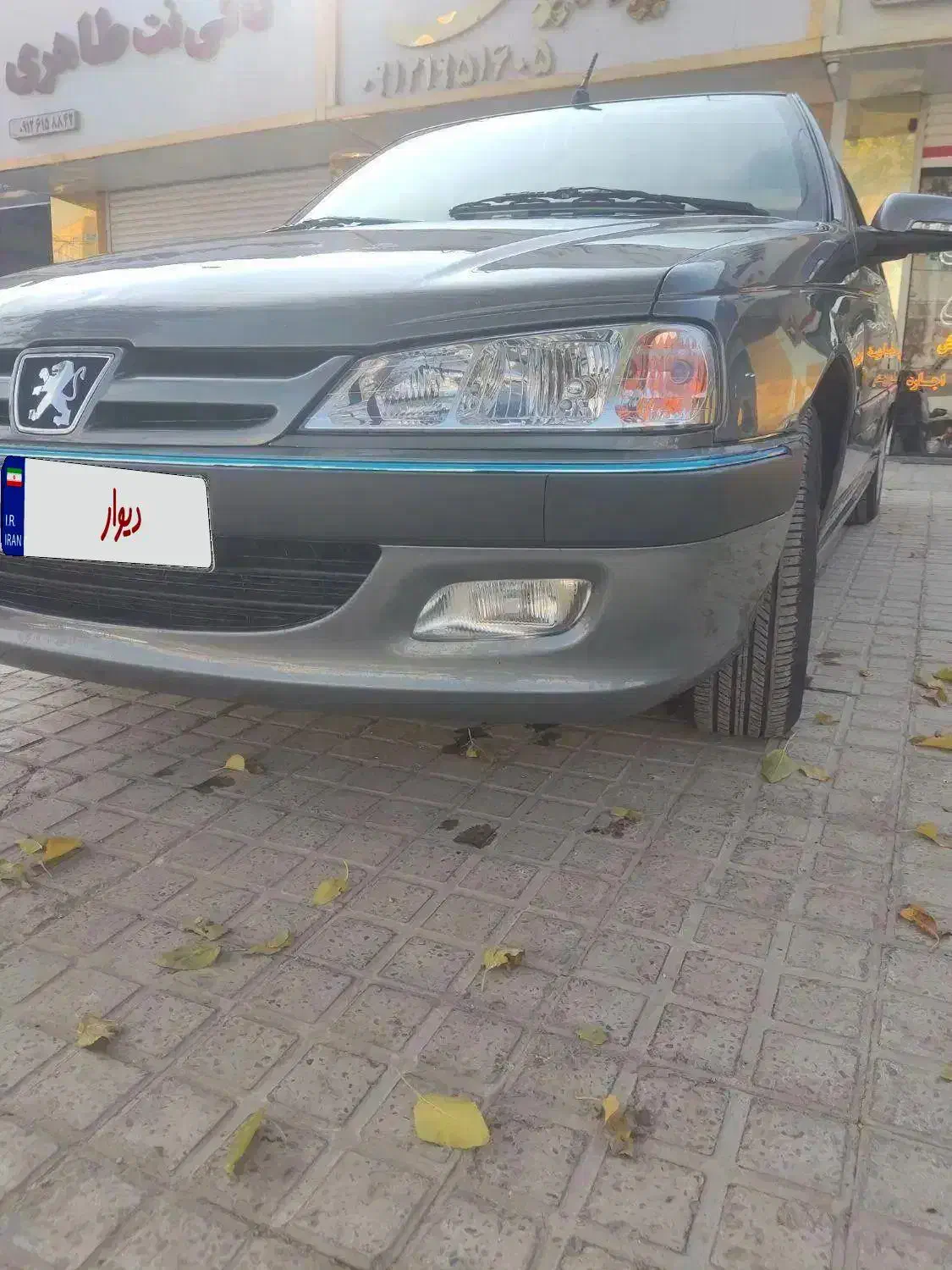 پژو پارس T5 مدل ۹۴ خاکستری کم‌کار|خودرو سواری و وانت|اسلام‌شهر, شهرک واوان|دیوار