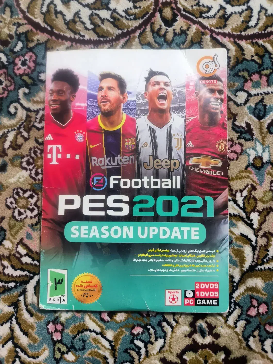 سی دی بازی pcنو نو|کنسول، بازی ویدئویی و آنلاین|مشهد, جانباز|دیوار