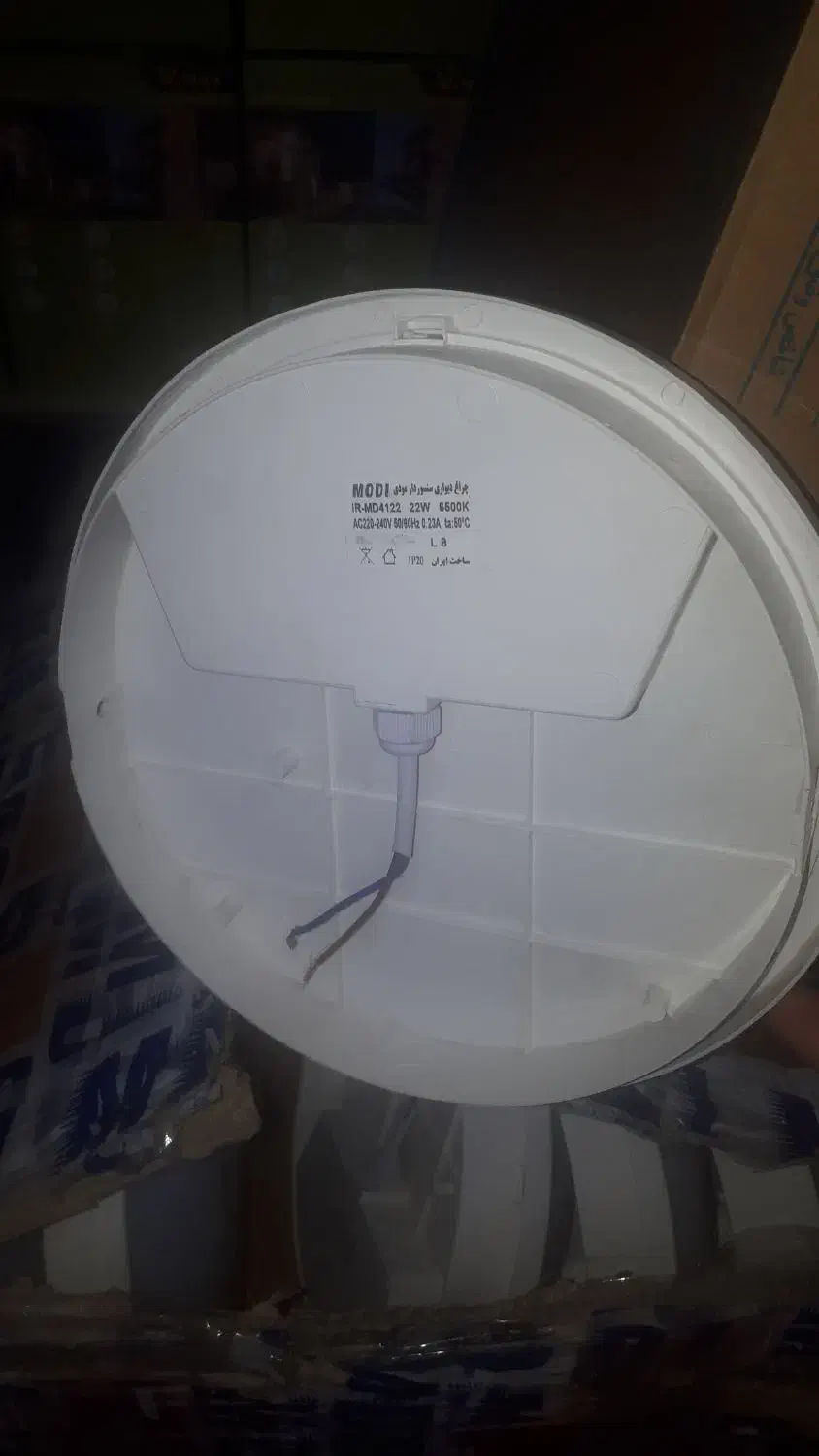 فروش ویژه چراغ مودی سقفی|لامپ و چراغ|قزوین, |دیوار