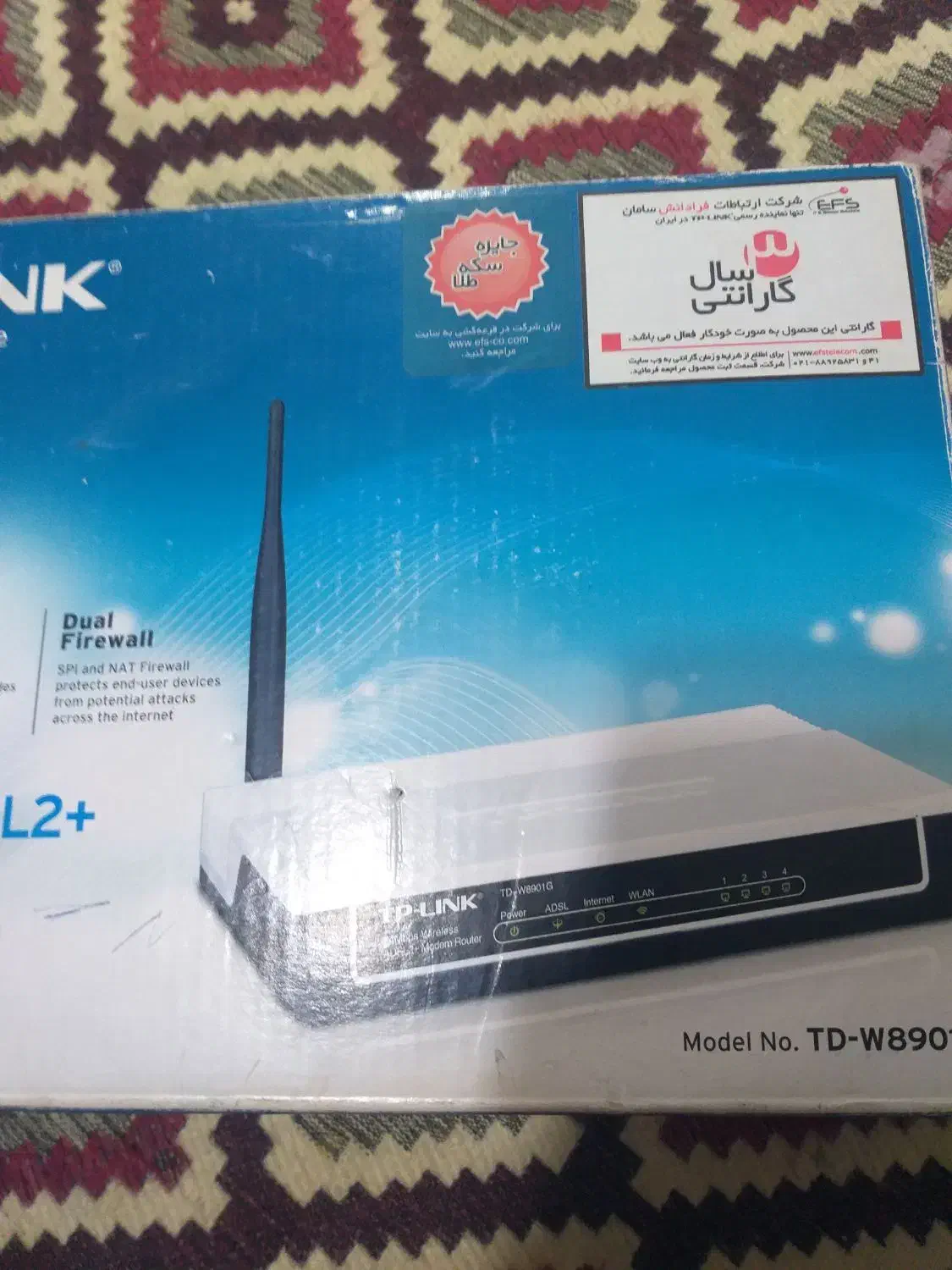 یک دستگاه مودم خیلی کم استفاده شده|مودم و تجهیزات شبکه|بندر امام خمینی, |دیوار