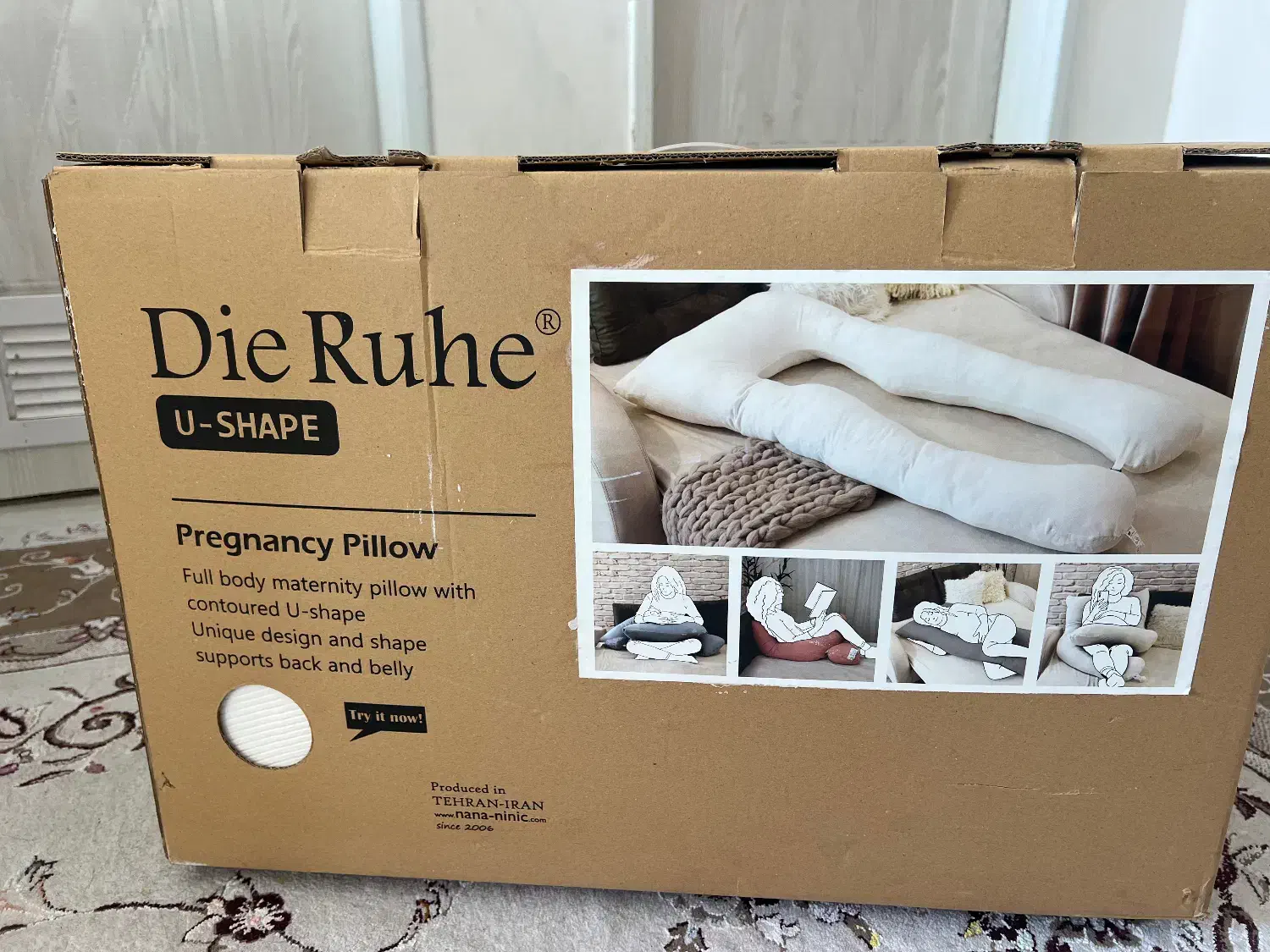 بالشت بارداری شکل u|رختخواب، بالش، پتو|تربتحیدریه, کلاته توکلی|دیوار