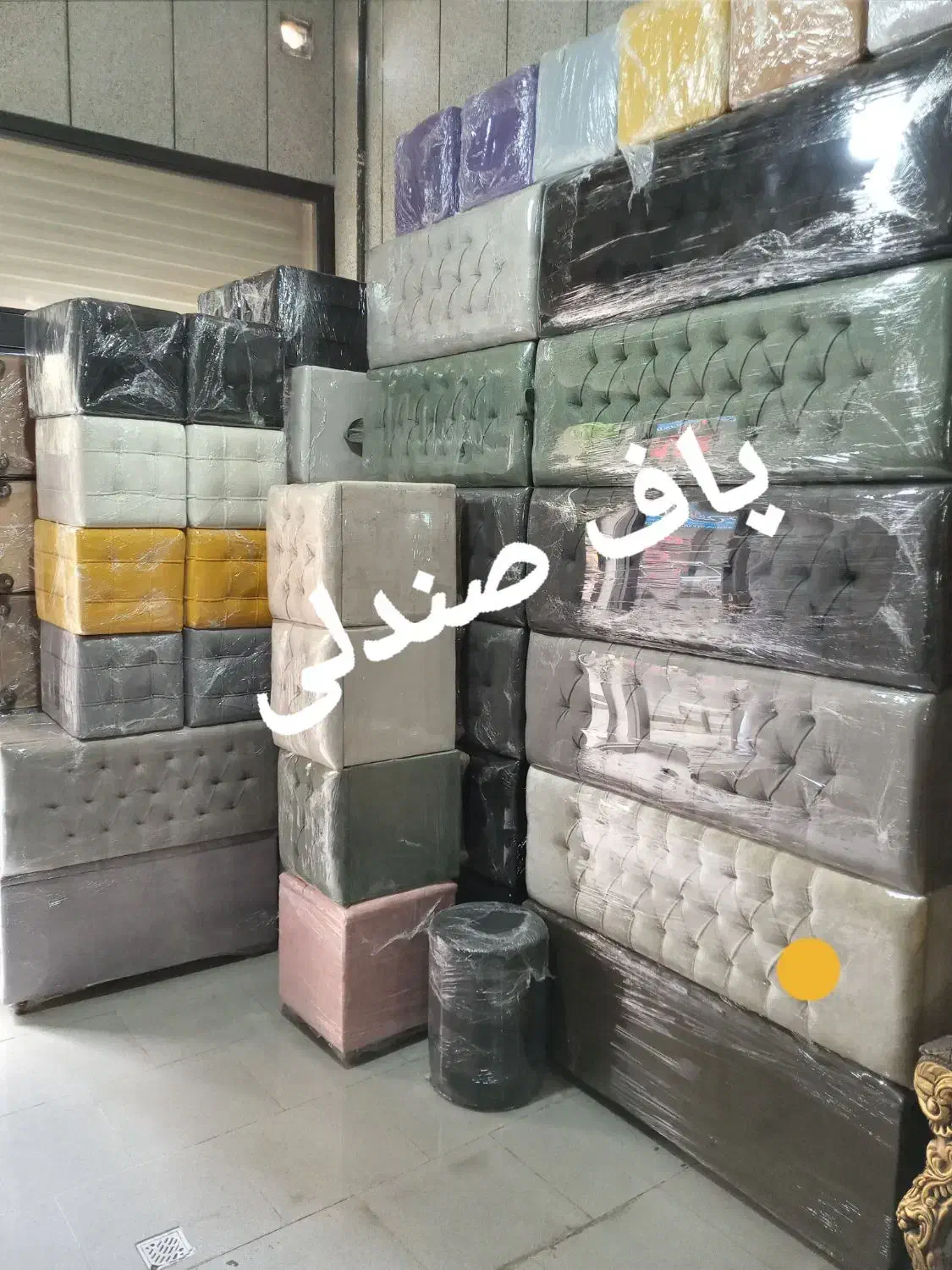 صندلی نیمکت|صندلی و نیمکت|کرج, عظیمیه|دیوار