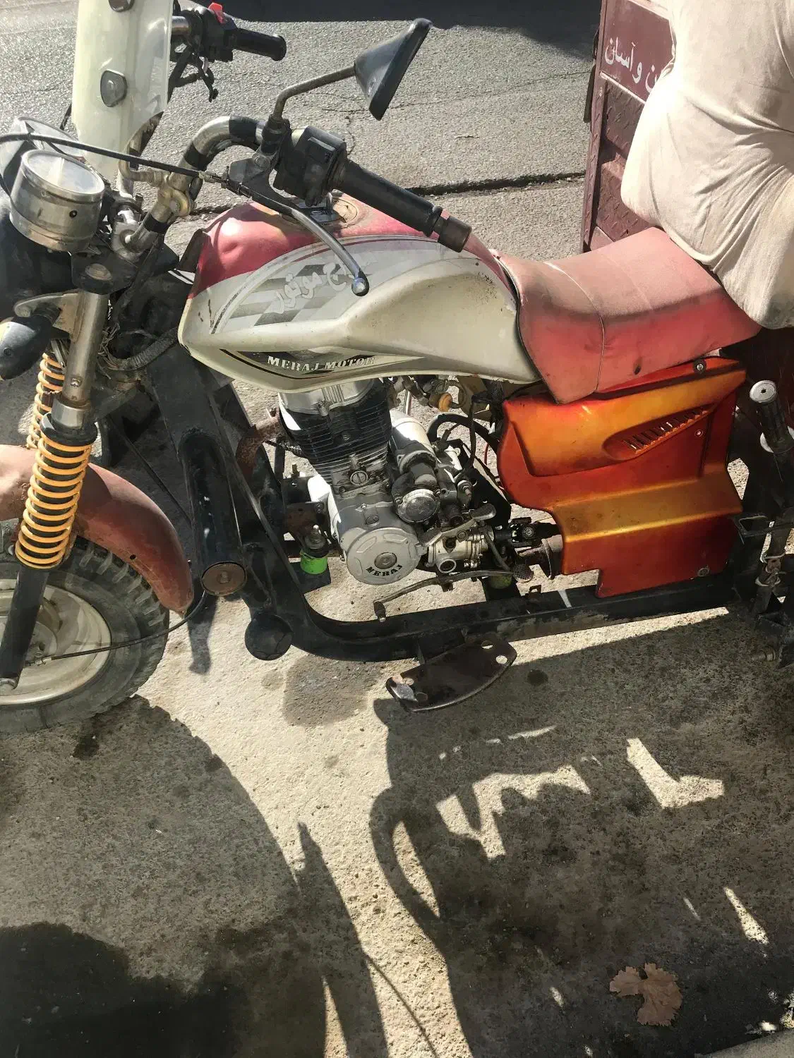 موتور سه چرخه معراج|موتورسیکلت|اشتهارد, |دیوار