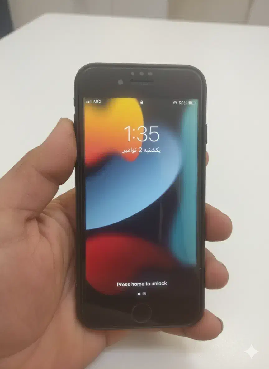 آیفون 7 128|موبایل|قم, طلاب غیر ایرانی|دیوار