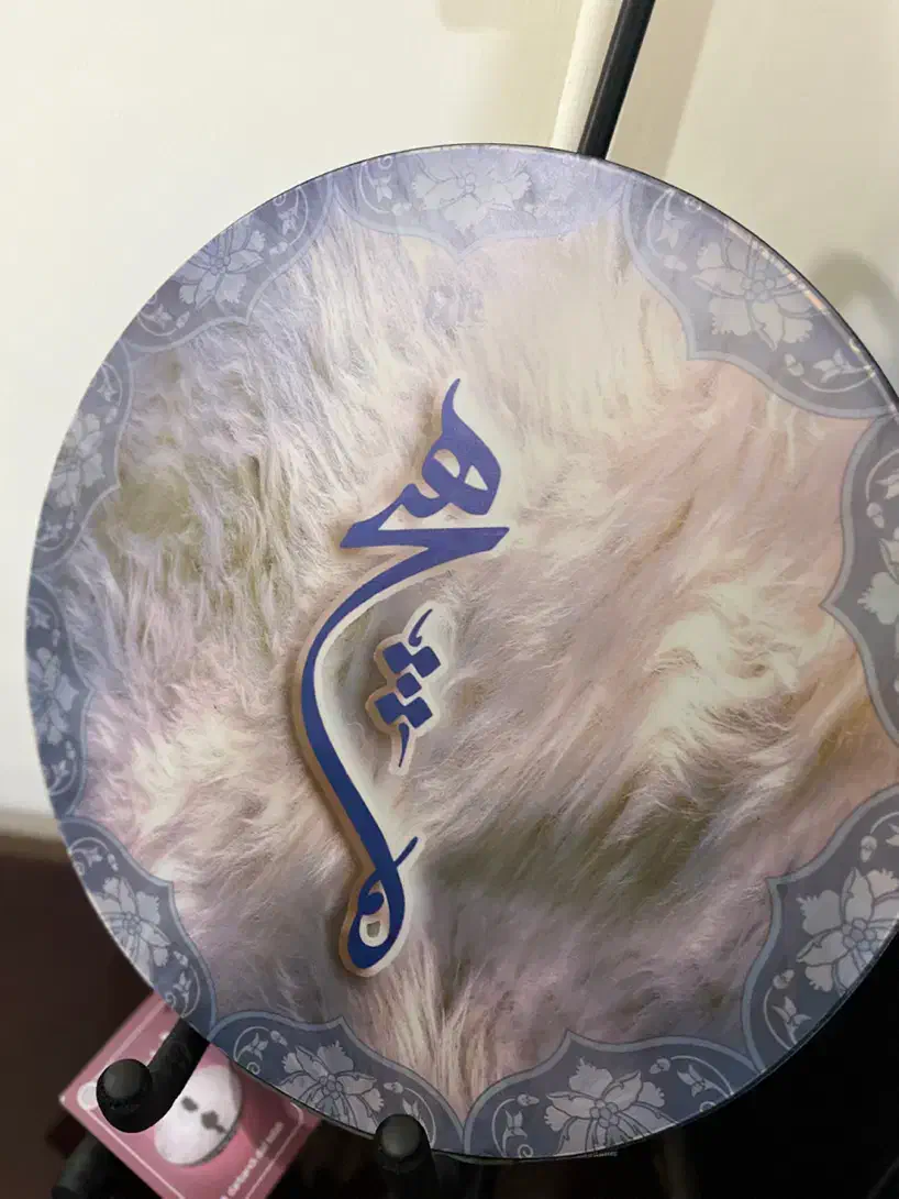 فروش دف دربندی و حبیبی|سازهای سنتی|بابل, |دیوار