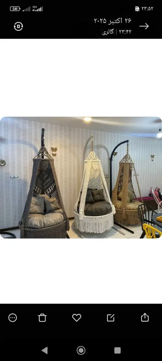 فروش پایه تاب نو قیمت 3میلیون|مبلمان خانگی و میز عسلی|اسلامشهر, شهرک واوان|دیوار