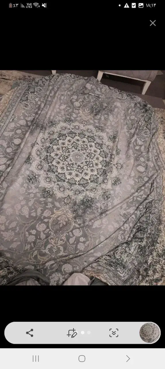 روفرشی کش دار|روفرشی|نیشابور, سرآب کوشک|دیوار