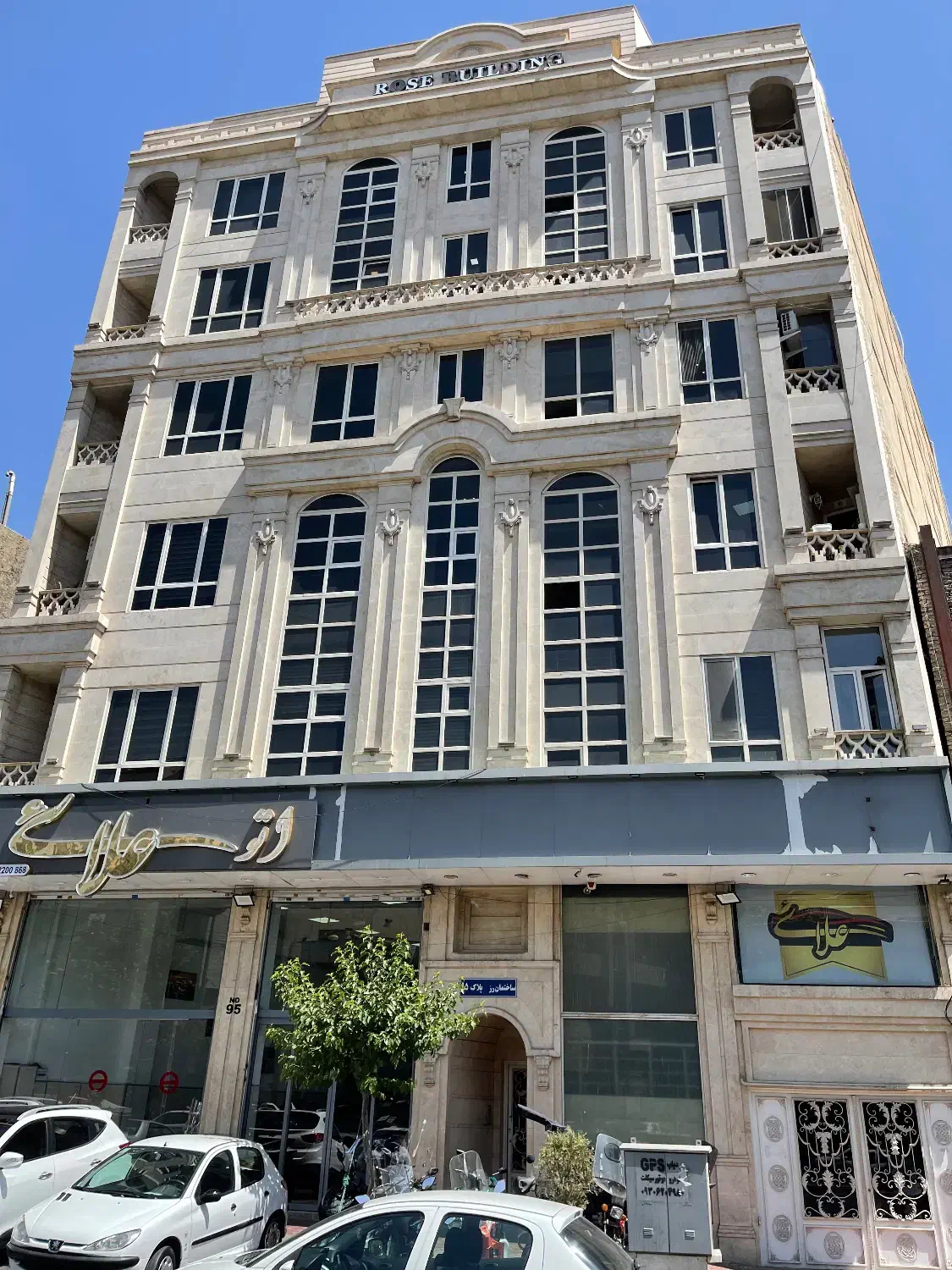 اجاره واحد موقعیت اداری مبله|اجارهٔ دفتر کار، اتاق اداری، مطب|تهران, علم و صنعت|دیوار