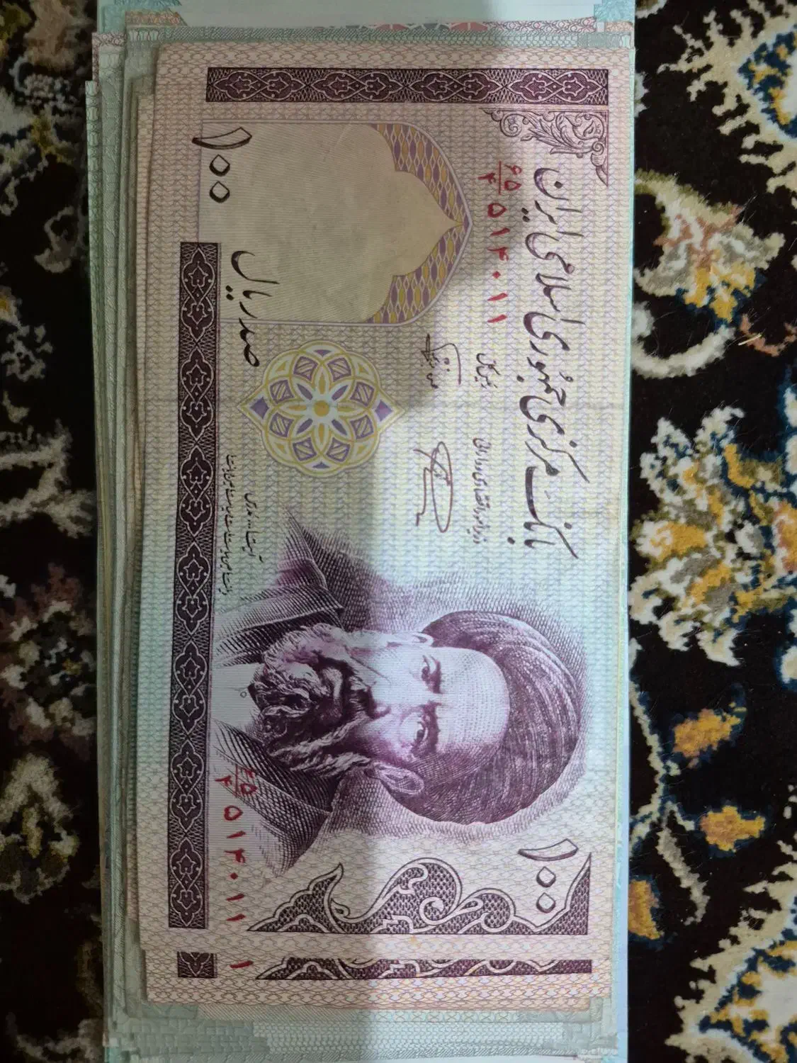 کلکسیون اسکناس پول قدیمی|کلکسیون سکه، تمبر، اسکناس|تهران, پرواز|دیوار