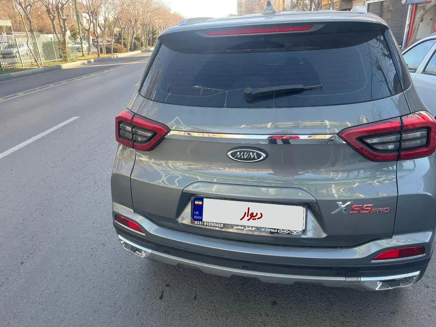 x55 pro|خودرو سواری و وانت|اصفهان, خانه اصفهان|دیوار