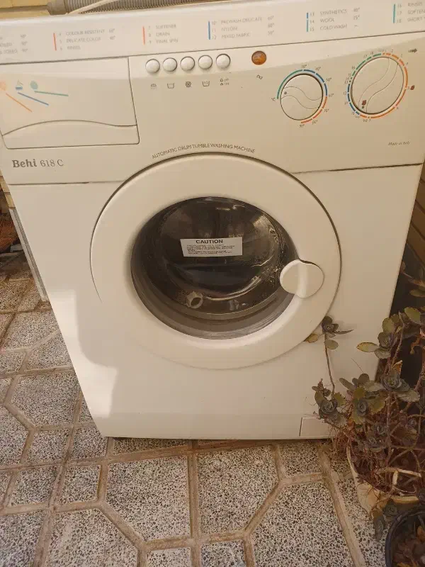 لباسشویی بهی|ماشین لباسشویی و خشککن لباس|اصفهان, خواجه عمید|دیوار