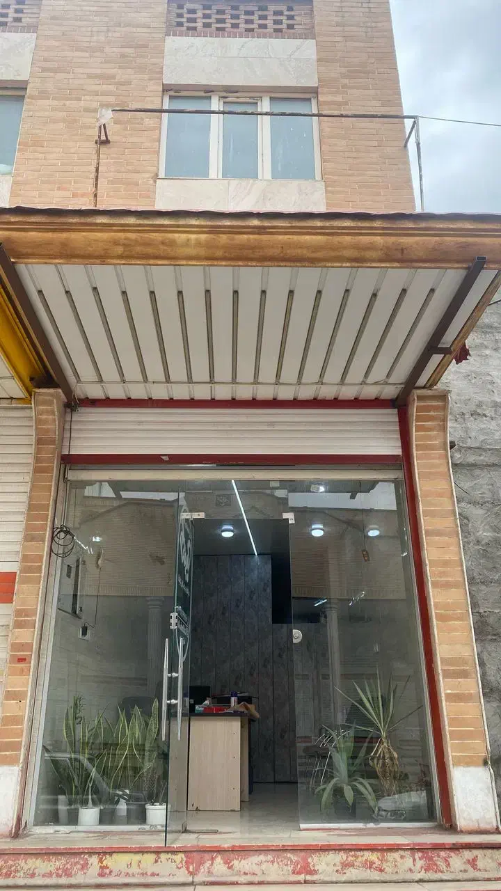 یک باب مغازه همراه طبقه بالا شوشتر|فروش مغازه و غرفه|دزفول, |دیوار