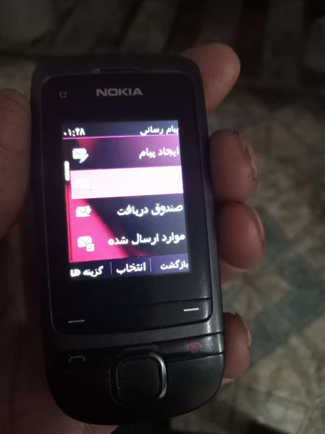 گوشی نوکیا ساده تک سیم سری اول|موبایل|بهارستان, |دیوار