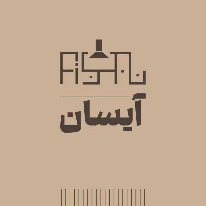 خدمات فنی ساختمان رحمتی...|خدمات پیشه و مهارت|اسدآباد, |دیوار