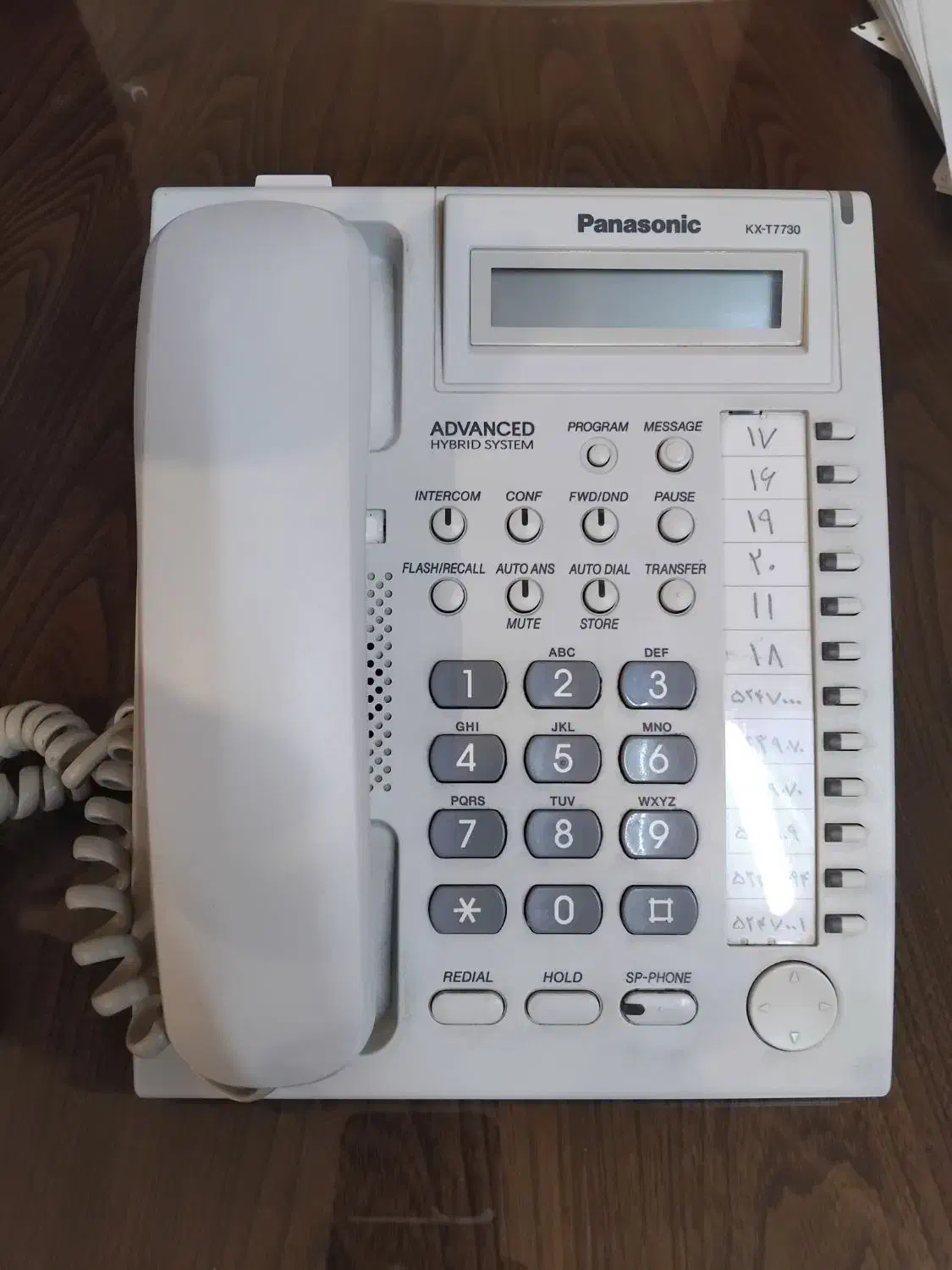 تلفن پاناسونیک در حد نو|تلفن رومیزی|یزد, |دیوار