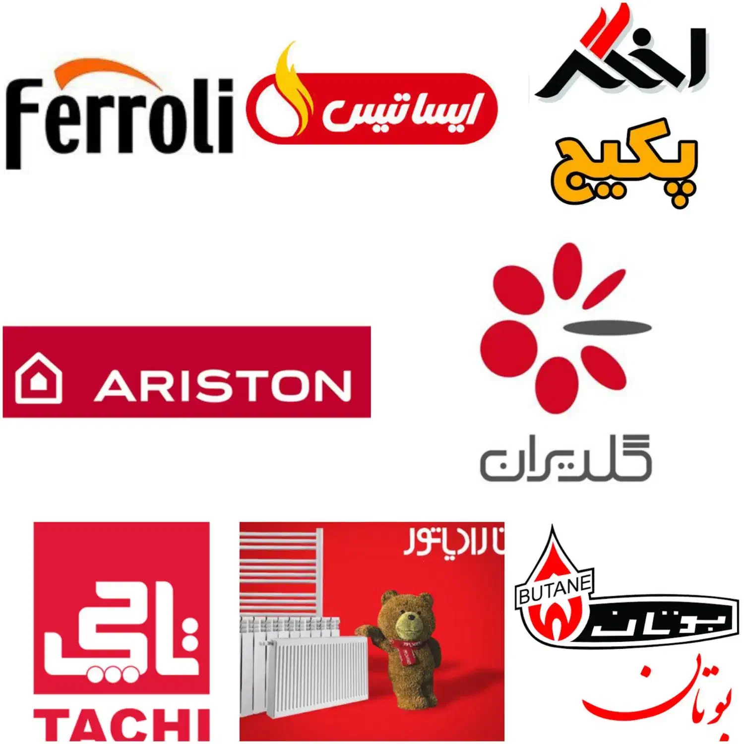 تعمیرات تعمیر سرویس پکیج آبگرمکن پمپ آب اجاق بخاری|مصالح و تجهیزات ساختمان|کرج, گلشهر|دیوار