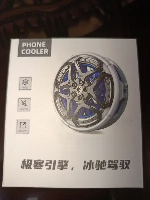 فن رادیاتوری گوشی|لوازم جانبی موبایل و تبلت|مرند, |دیوار