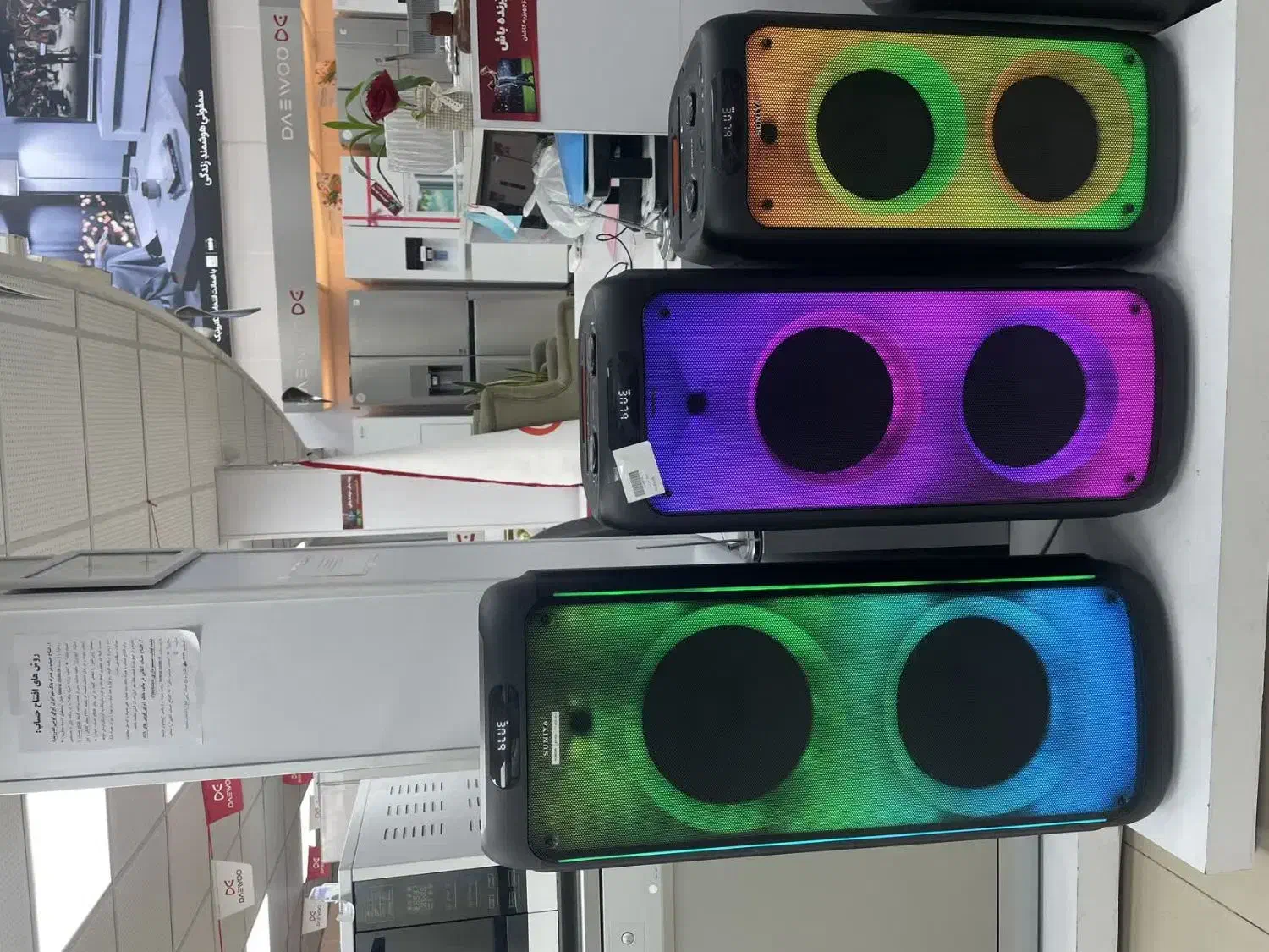 اسپیکر شارژی و سالنی|سیستم صوتی خانگی|کاشان, دانش|دیوار