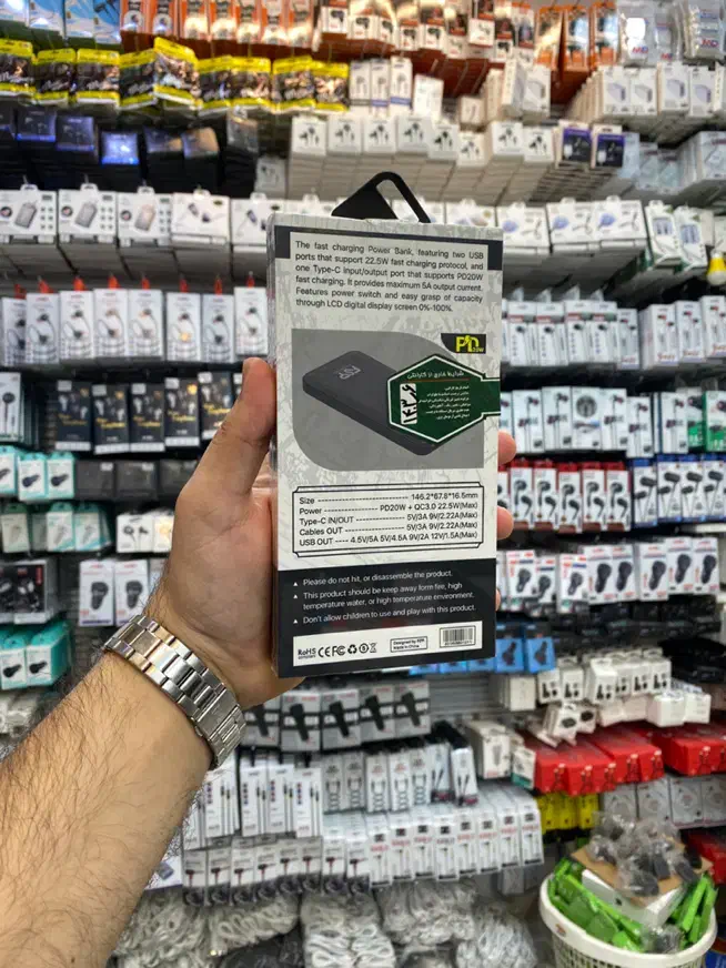 پاوربانک فست 10 هزار با گارانتی|لوازم جانبی موبایل و تبلت|شهریار, شهریار|دیوار