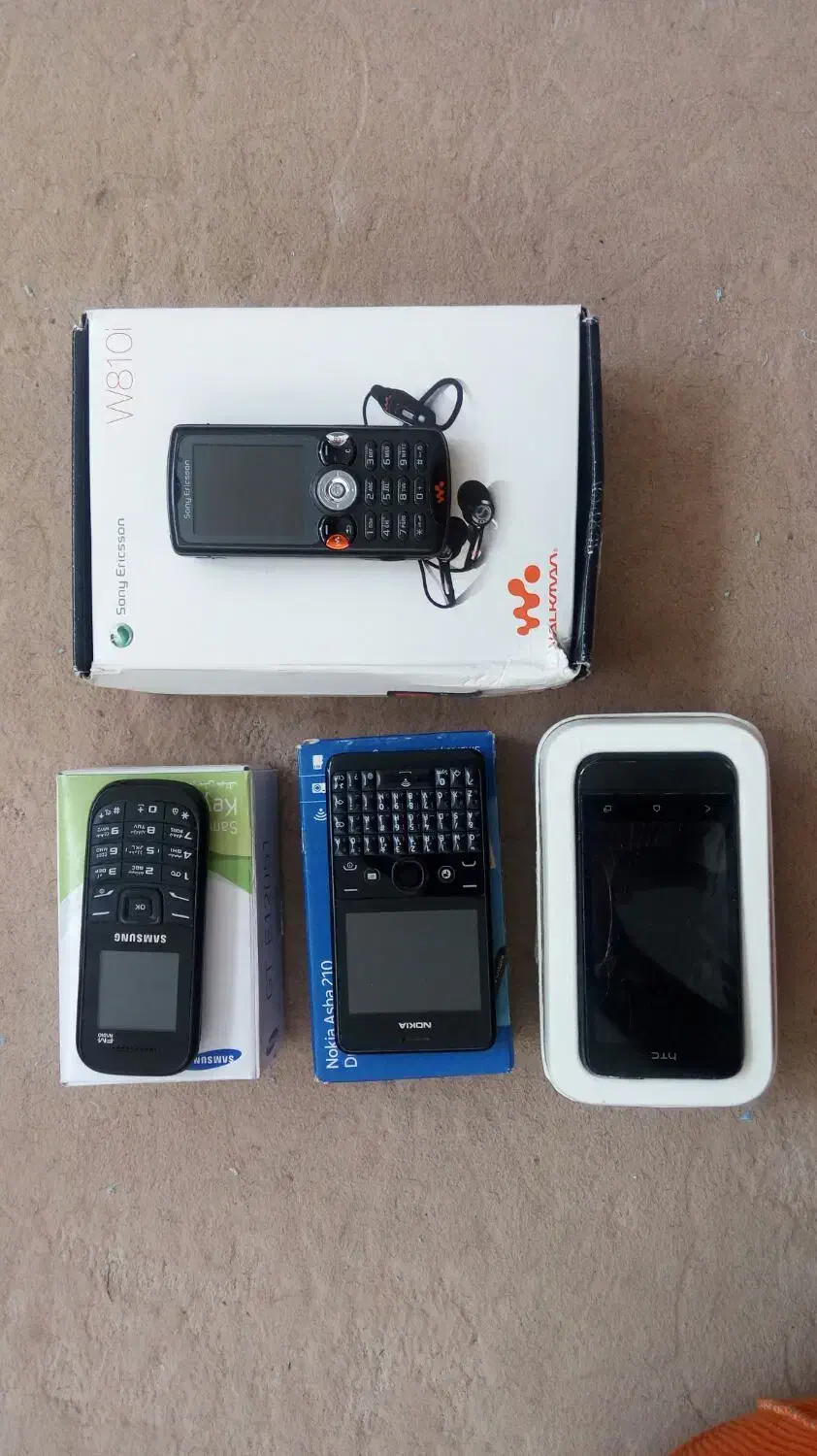 گوشی های نوستالژیک با کارتن|موبایل|قم, آزادگان|دیوار