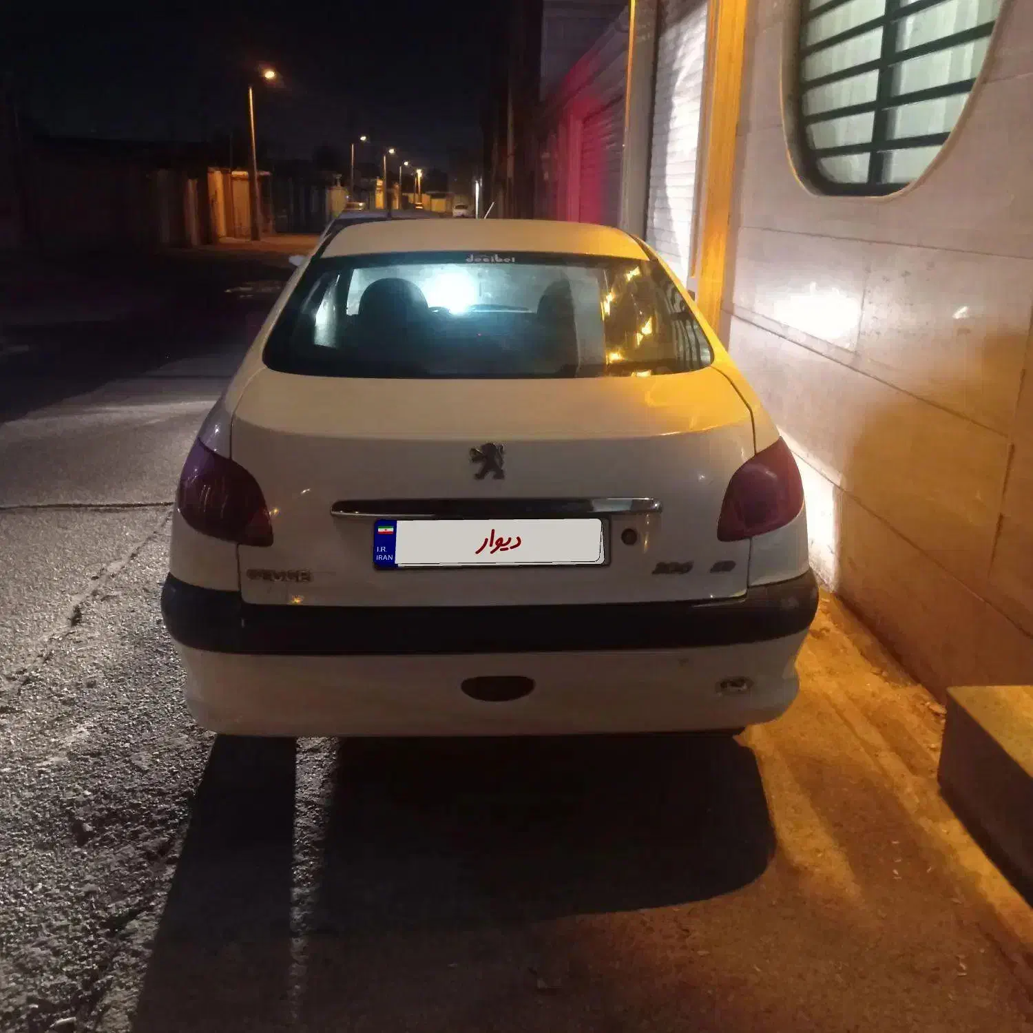 206sdv8|خودرو سواری و وانت|رفسنجان, |دیوار